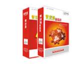 �ܼ���ܛ�����õĬF(xi��n)�����x