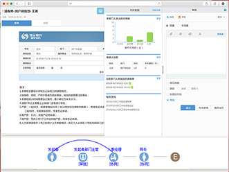 ����U8�����k����������