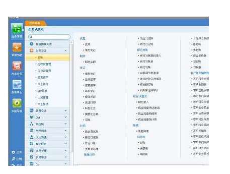 ��������ܛ���������׳��F(xi��n)�Ďׂ����}