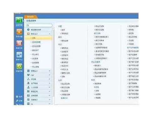 ��������ܛ�����������ӲŸ�Ч