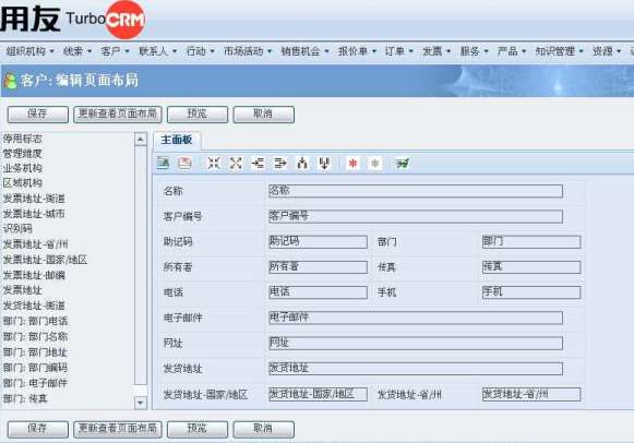 ����ܛ����(y��u)�c�� ֵ�ø������x��