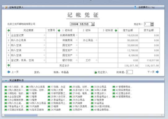 С��I(y��)����xؔ(c��i)��(w��)ܛ��