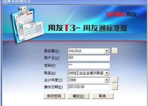 ����ܛ��������ԓ�����x��