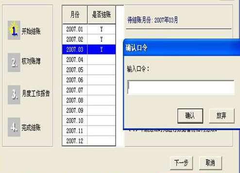����ܛ����(sh��)��(j��)���톖�}����