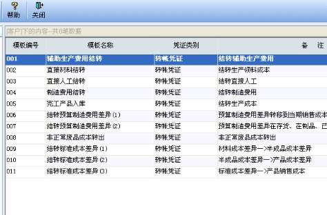 ؔ��ܛ������Щ����