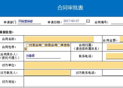 ؔ��(w��)ܛ��һ�����~����