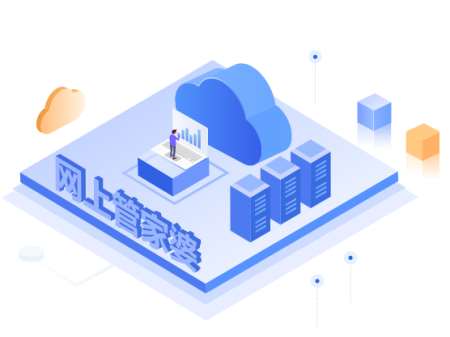 ʹ�ùܼ���ܛ������Щ��(y��u)��(sh��)