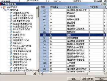 �M(j��n)�N��ؔ(c��i)��(w��)ܛ���o��I(y��)���܎���(l��i)�@ô���̎