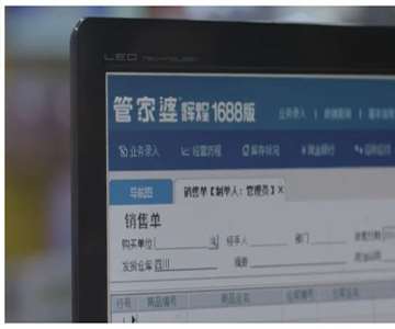 �ܼ���ܛ���Ј��ѽ�(j��ng)��һ����(zh��n)��