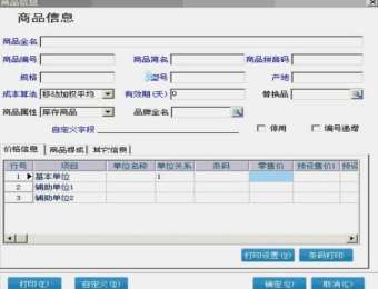 �M(j��n)�N��ؔ��(w��)ܛ����Ȼ���@ô����(y��u)�c