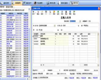 ؔ��ܛ������ʲô�ӵĹ���