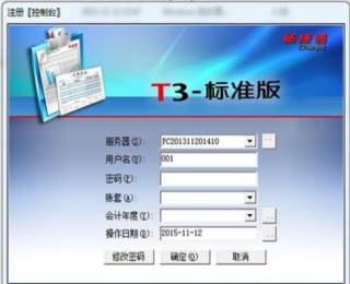 ������ܛ��ʹ����r����څ��