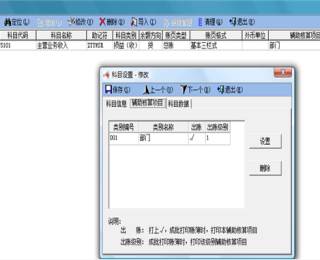 ؔ��(w��)ܛ���Ķ��x��ʲô