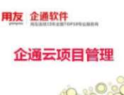 ����ܛ�����ڹ�˾���Ե���Ҫ��