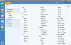 ��������U8ܛ����ʹ���е���Ҫ����