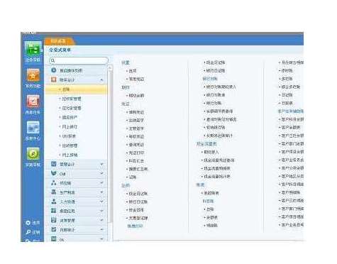 ��������ܛ�����^������ܛ�����߂�ĺ������c