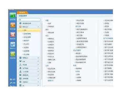 ��I(y��)��ʲô��Ҫ�õ�����ؔ��(w��)ܛ��