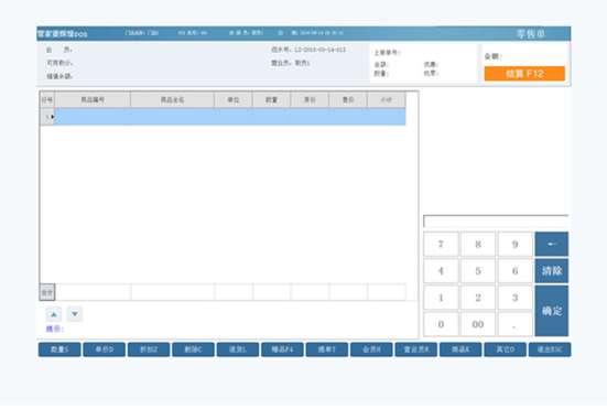 ؔ��(w��)ܛ����Ҫ���w����Щ����