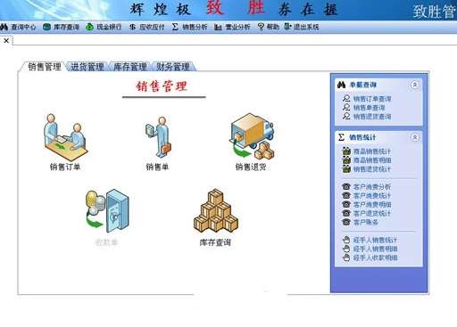 �����T��Ҋ�� �����ܼ���ܛ��ُ�I���b����һ�ӷ���