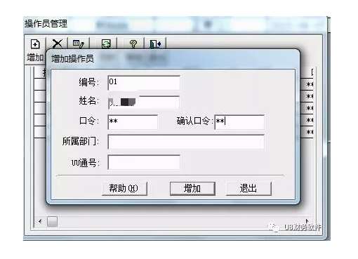 ����ܛ���O�Î��׵Ļ��A�n���f��