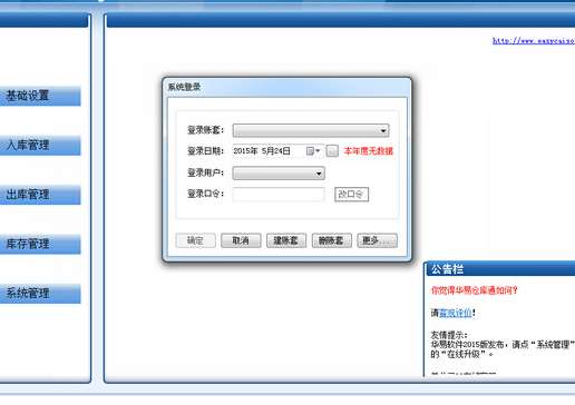 �\��ؔ(c��i)��(w��)ܛ���ڇ�(gu��)��(n��i)�İl(f��)չ