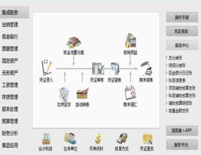 ��С��I(y��)�����x��ؔ��(w��)ܛ��