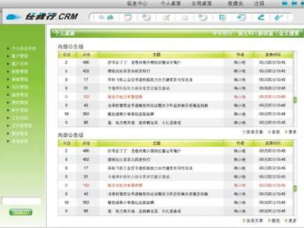 �ܼ���ܛ��������������I(y��)������