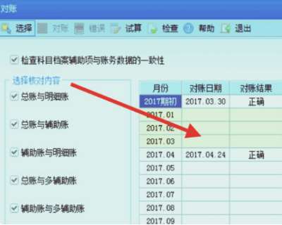 ����ܛ��ӛ���{�C�����M���½Y