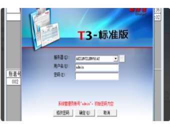 ����ܛ���Y(ji��)�~���E���