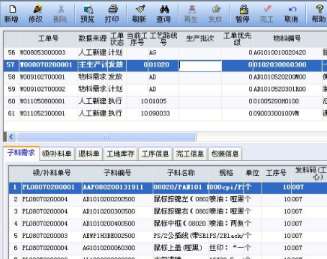 ��ν�Qؔ(c��i)��(w��)ܛ���еĆ�(w��n)�}